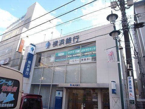 銀行　横浜銀行読売ランド駅前支店（銀行）まで657m