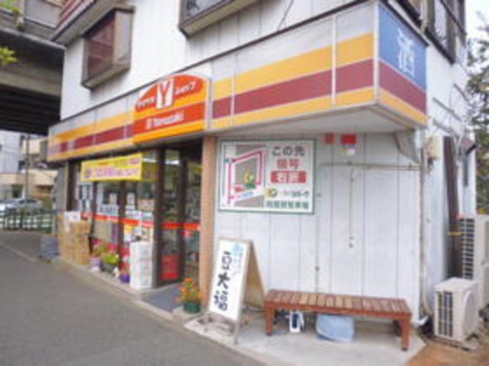 コンビニ　Ｙショップもりもと（コンビニ）まで141m
