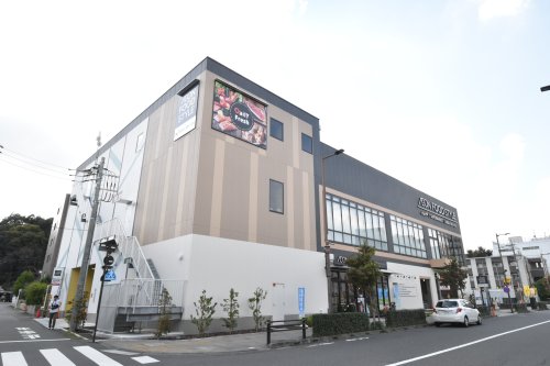 スーパー　イオンフードスタイル日野駅前店（スーパー）まで693m