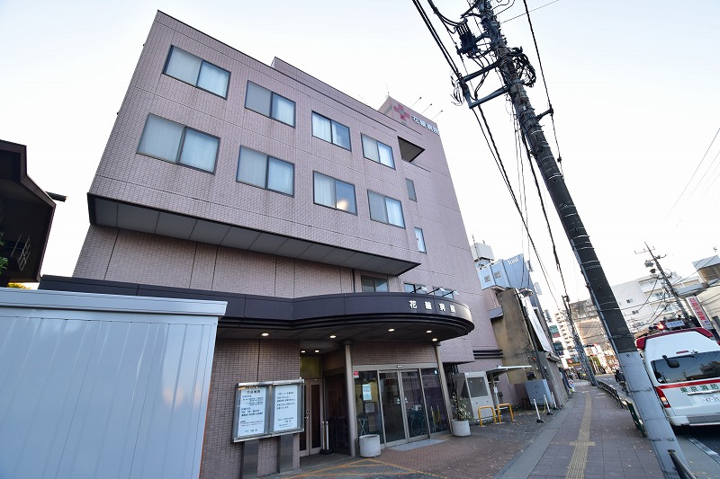 病院　厚潤会(医療法人社団)花輪病院（病院）まで701m