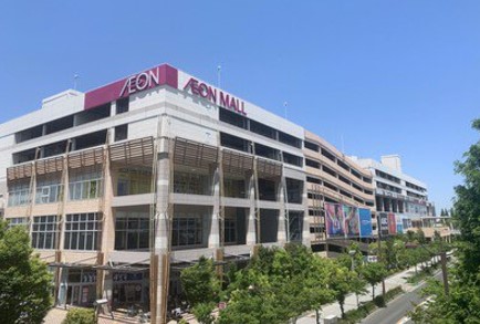 ショッピングセンター　イオンモールナゴヤドーム前（ショッピングセンター）まで2089m