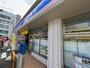 コンビニ　ローソン さがみ夢大通り店（コンビニ）まで166m