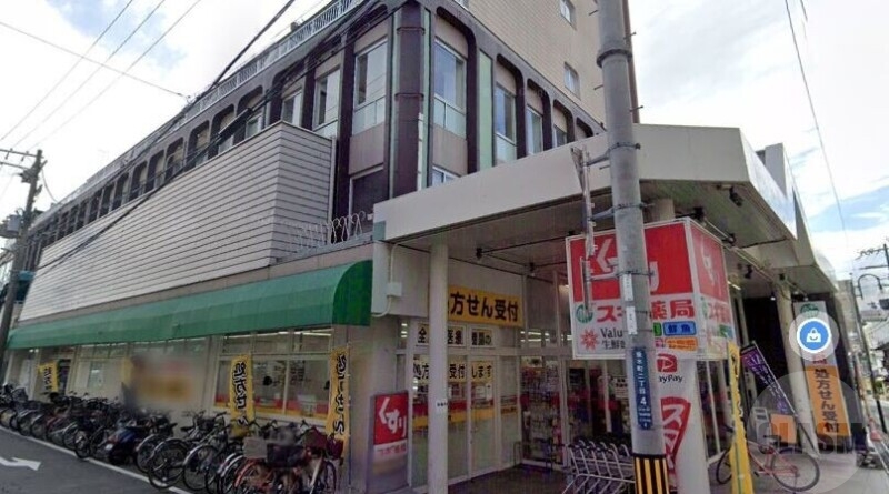 ドラックストア　スギ薬局豊津店（ドラッグストア）まで362m