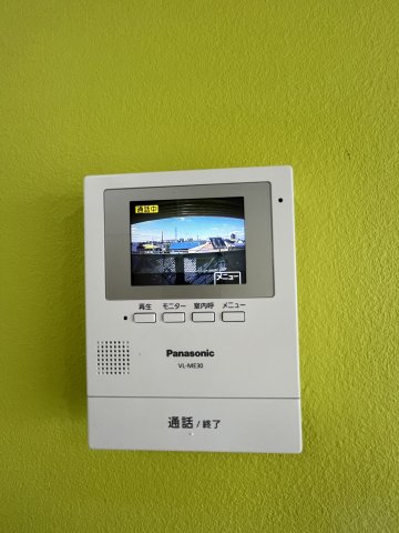 セキュリティ　モニター付きインターホン