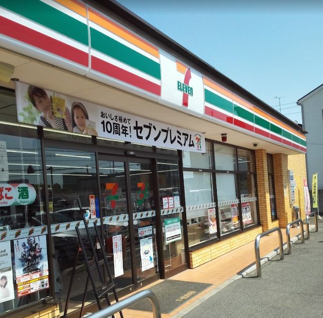 コンビニ　セブンイレブン 広島串戸港店（コンビニ）まで208m