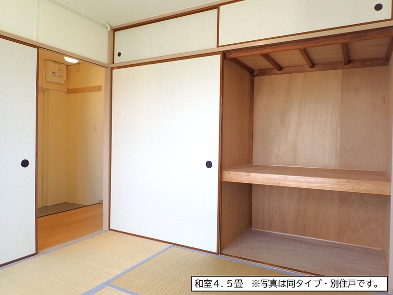 収納　★収納★