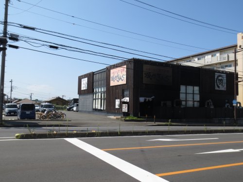 飲食店　焼肉きんぐ 藤沢店（飲食店）まで3679m