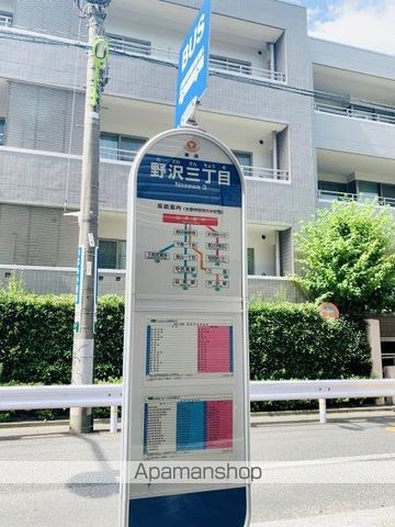 建物外観　建物外観