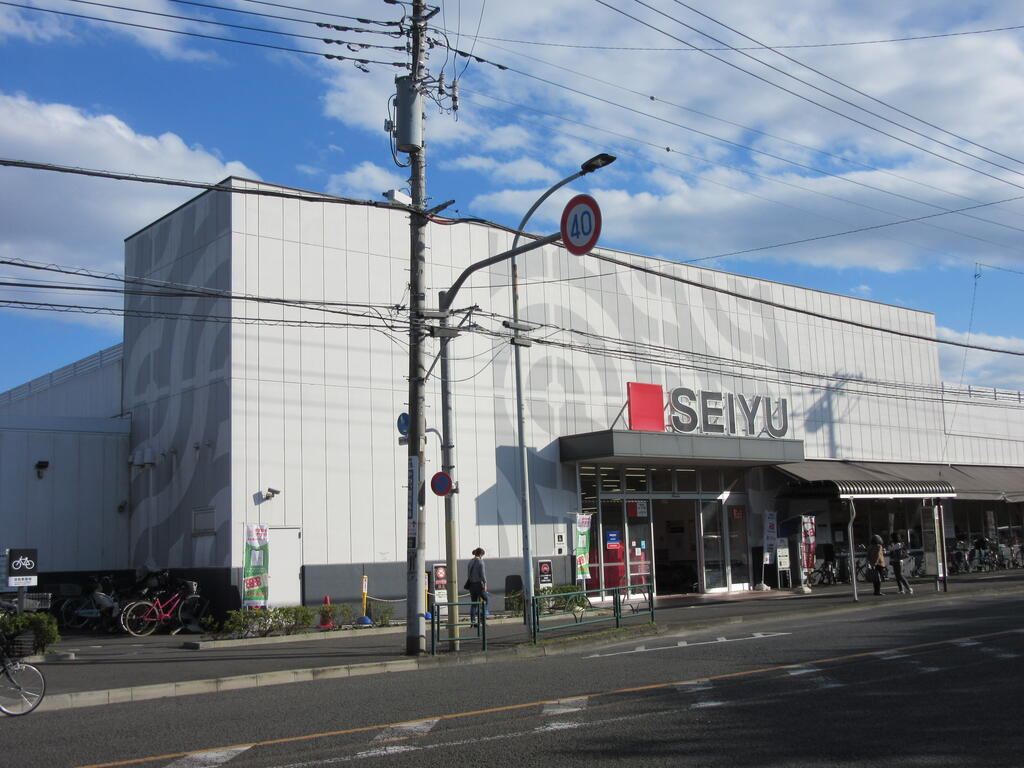 スーパー　西友東大和店（スーパー）まで266m