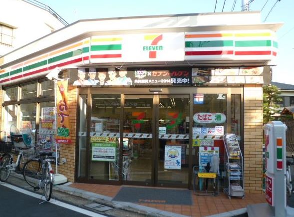 コンビニ　セブンイレブン 世田谷豪徳寺1丁目店（コンビニ）まで156m