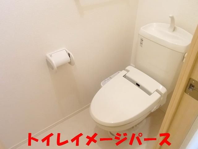 トイレ　★イメージパースになります★