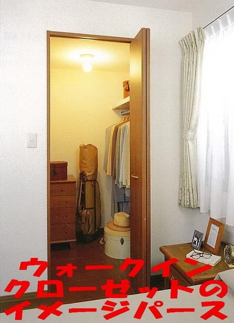 その他設備　★イメージパースになります★