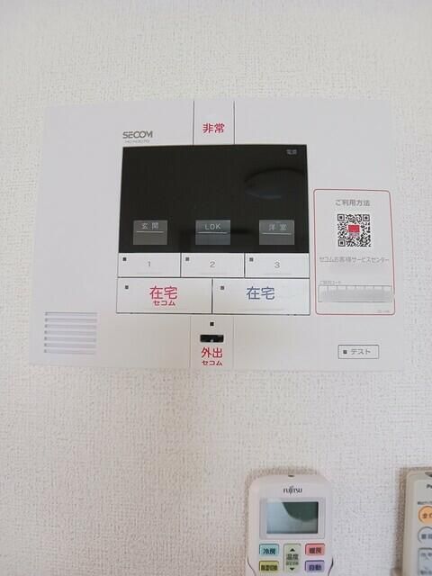 セキュリティ