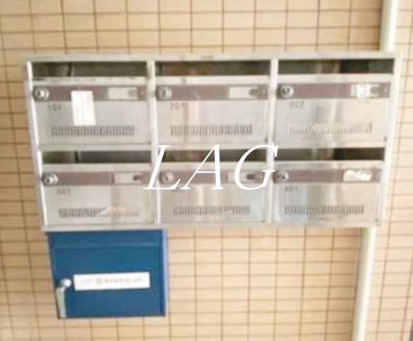 その他共有部分　集合ポストです。