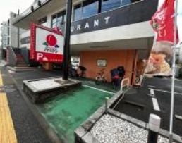 飲食店　バーミヤン足立綾瀬店（飲食店）まで489m