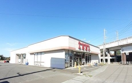 その他　しまむら厚狭店（その他）まで2400m