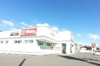 ドラックストア　ウォンツ厚狭店（ドラッグストア）まで2700m