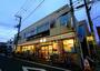 コンビニ　セブンイレブン 江戸川平井4丁目店（コンビニ）まで921m