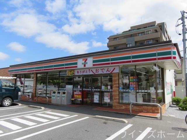 コンビニ　セブンイレブン草加吉町1丁目店（コンビニ）まで658m