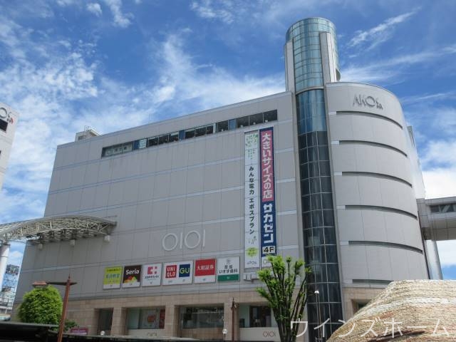 ショッピングセンター　草加マルイ（ショッピングセンター）まで1158m