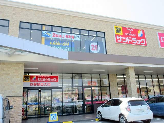 スーパー　バロー北寺島店（スーパー）まで287m