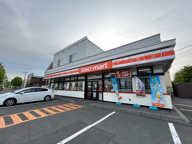 コンビニ　セイコーマートみなみ店（コンビニ）まで203m
