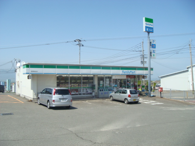 コンビニ　ファミリーマート 愛野展望台店（コンビニ）まで170m