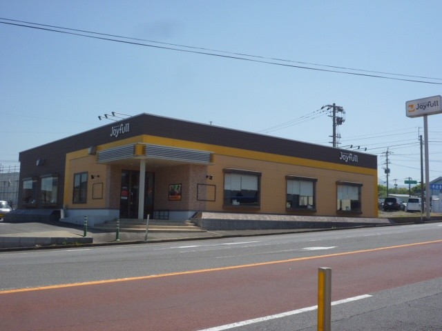 その他　ジョイフル 長崎愛野店（その他）まで112m
