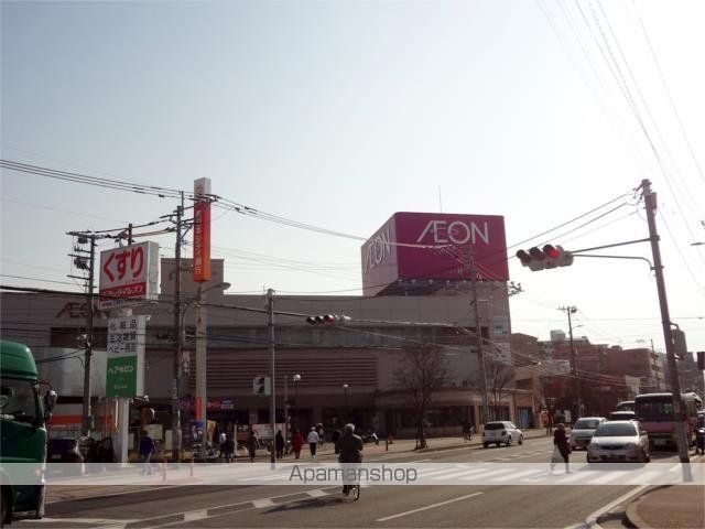 スーパー　イオン　原店（スーパー）まで466m