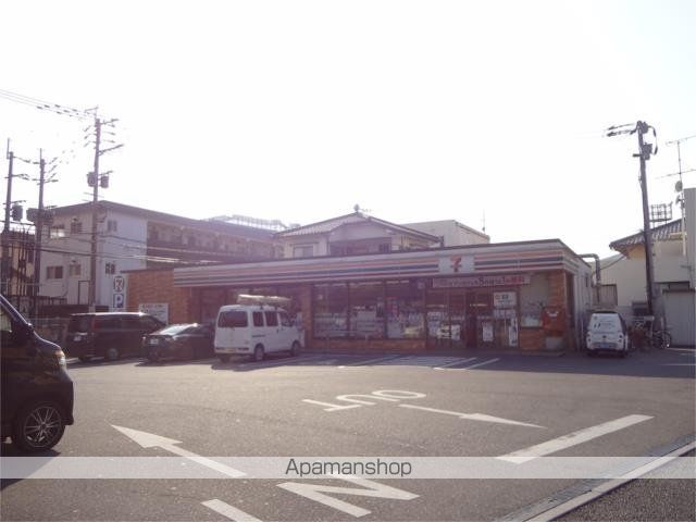 コンビニ　セブンイレブン　福岡原５丁目店（コンビニ）まで398m