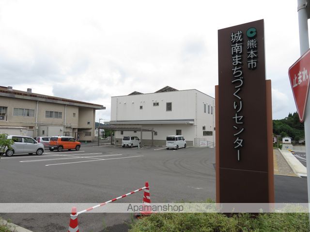 その他　南区役所城南まちづくりセンター（その他）まで886m