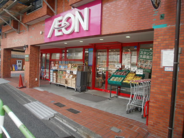 スーパー　まいばすけっと 春日店（スーパー）まで74m