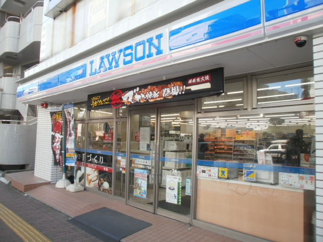 コンビニ　ローソン 文京春日一丁目店（コンビニ）まで463m