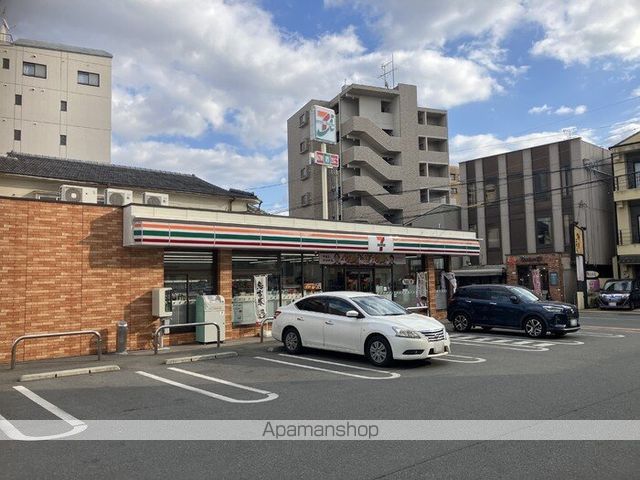 その他　セブンイレブン熊本競輪場通り店（その他）まで210m