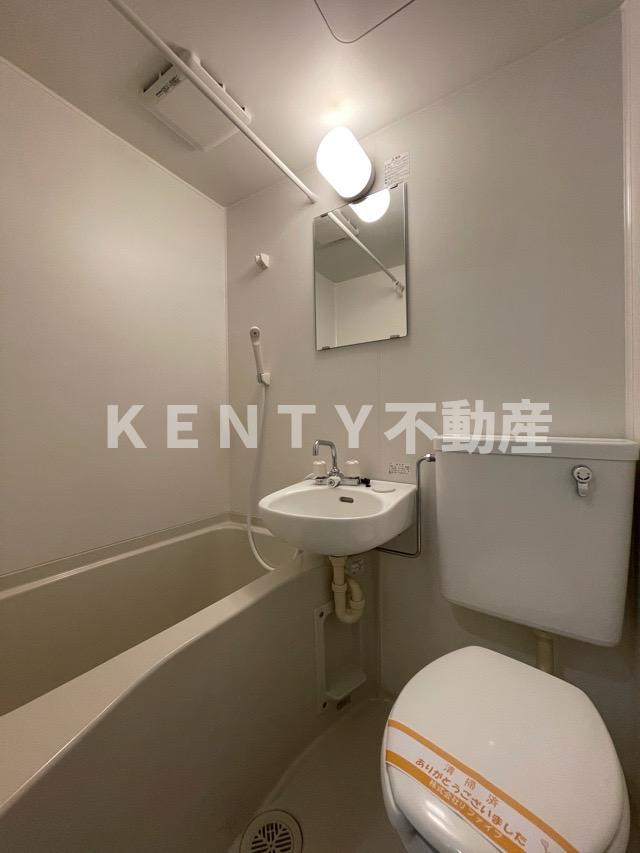 トイレ　コンパクトで使いやすいトイレです