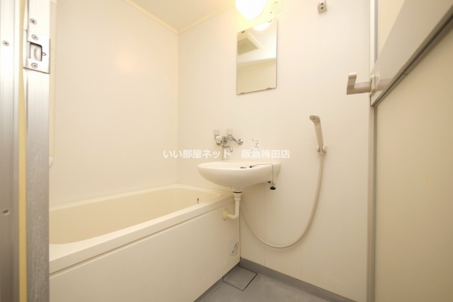 バス・シャワールーム　反転タイプとなります。