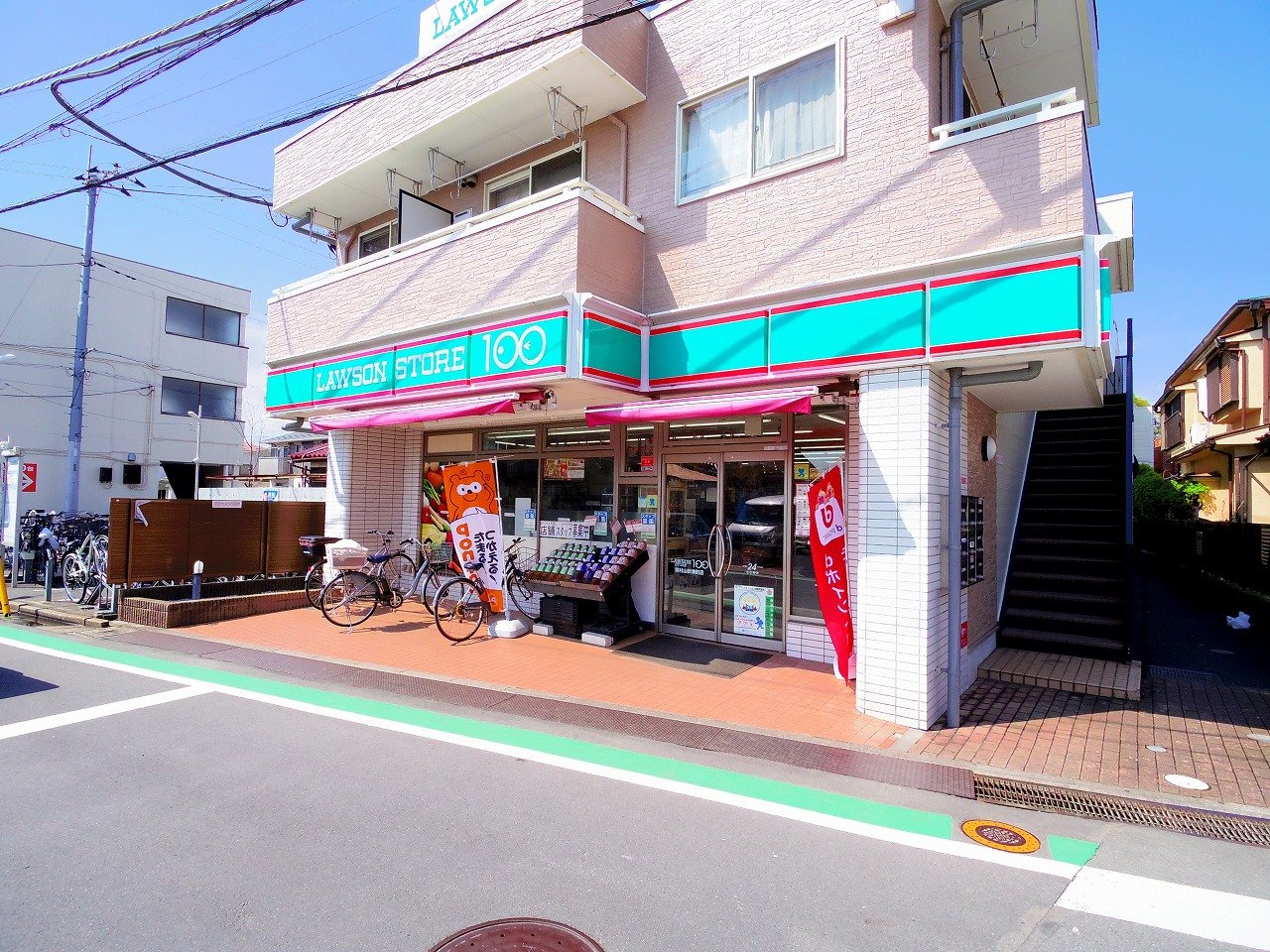 コンビニ　ローソンストア100東村山秋津町店（コンビニ）まで560m