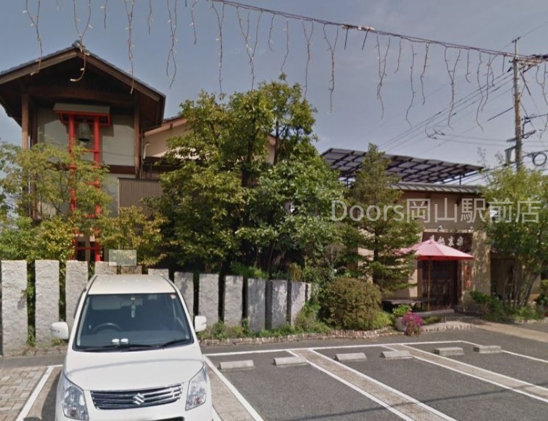 飲食店　寿司割烹喜怒哀楽（飲食店）まで477m