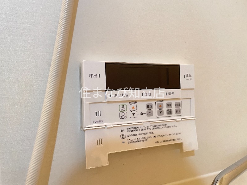 その他設備　同型別部屋写真