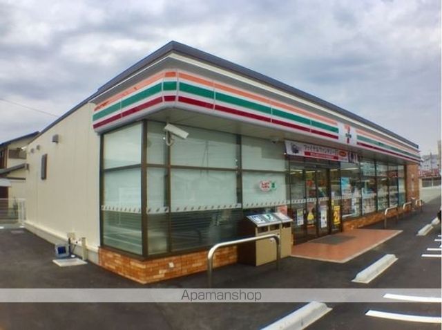 コンビニ　セブンイレブン鳥栖村田町（コンビニ）まで750m