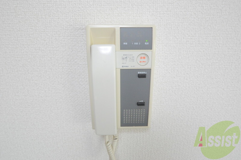 セキュリティ　来客はインターフォンで確認してからドアを開けてくださいね
