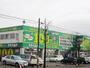 ホームセンター　ダイソー＆アオヤマ１００円プラザ 札幌菊水元町店（ホームセンター）まで851m