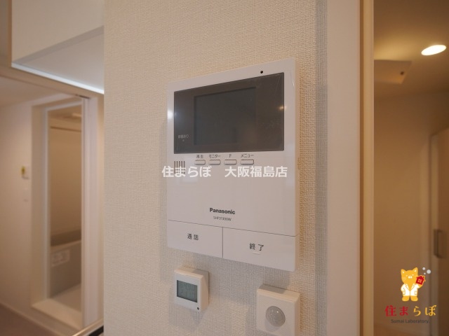 セキュリティ　安心感もチェック項目