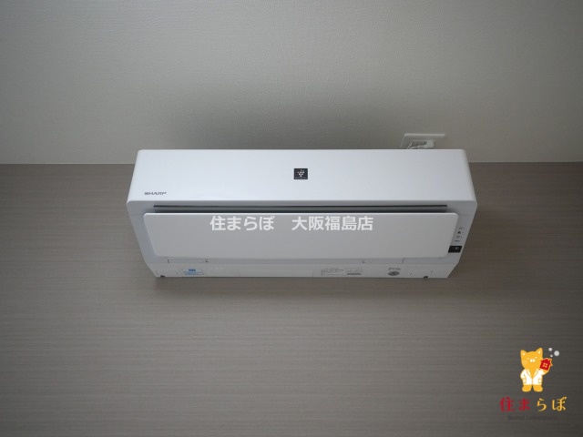 その他設備　生活に合うかが大切