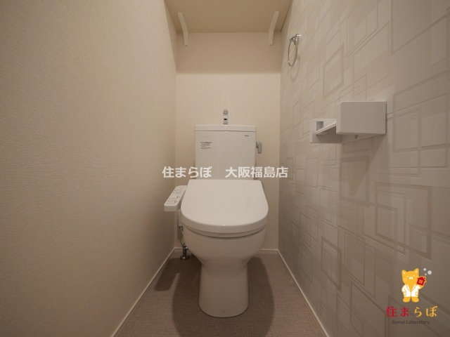 トイレ　意外と見られるポイント