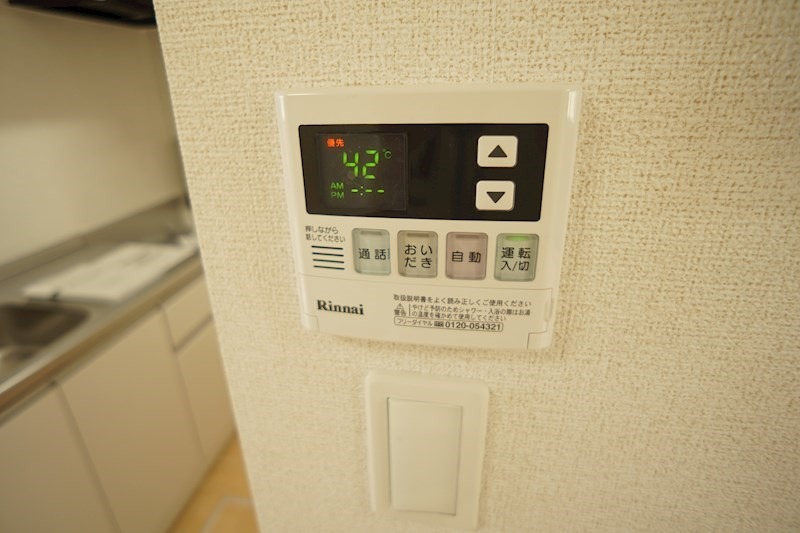 その他　同型仕様