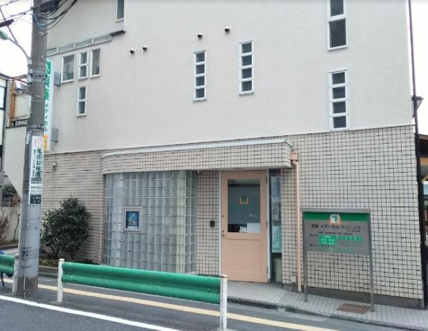病院　須藤メディカルクリニック（病院）まで446m