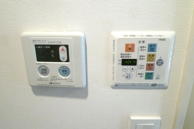 その他　★温度調節★