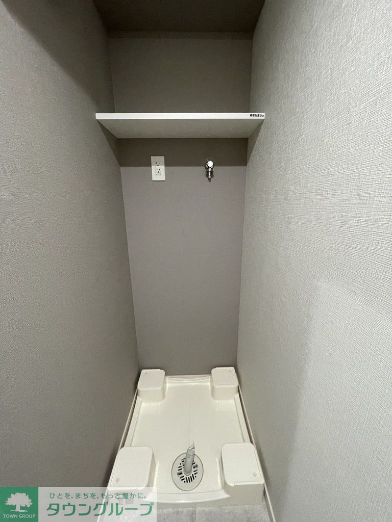 その他設備　トイレ