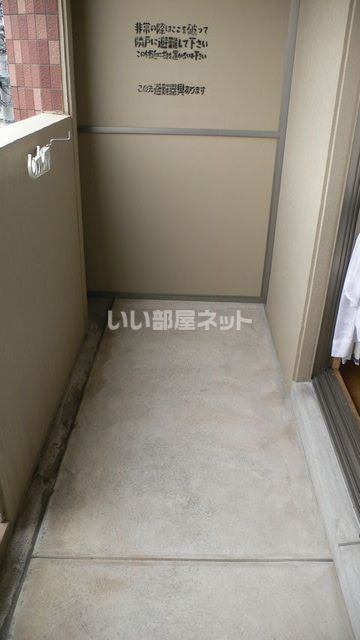 バルコニー